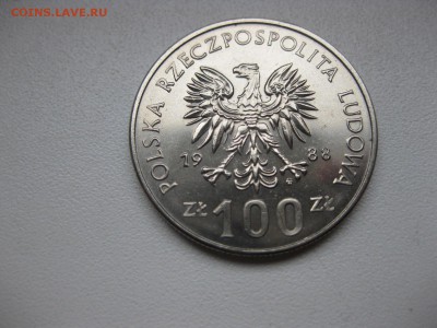 ПОЛЬША,100 злотых 1988г(Ядвига)!до 31.03.2015 - IMG_3592.JPG