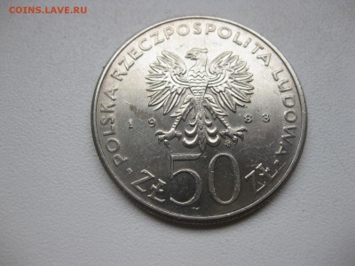 ПОЛЬША,50 злотых 1983г(300 лет)!до 31.03.2015 - IMG_3590.JPG