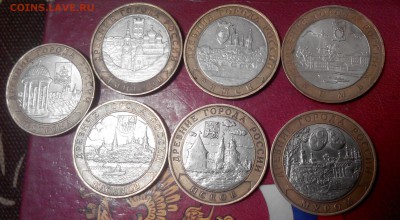 БИМ ДГР 25 МОНЕТ.ВСЕ РАЗНЫЕ.!!! - 2015329181637-1