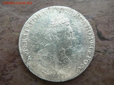 1 рубль 1777 г. - P1390145.JPG