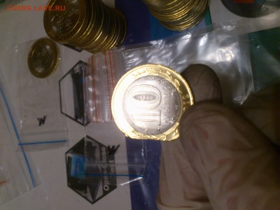 БРАК-КРАЙ ЛИСТА! 10руб.2012 Белозерск UNC До 02.04.15 23ч00м - 03.JPG