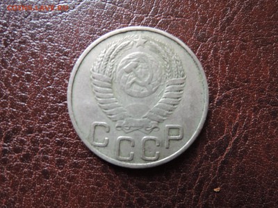 20 КОП 1950  ДО 02.04.15  22-00 МСК - DSCN0062.JPG