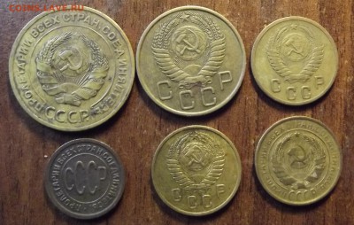 пол копейки 1927+2.3 и 5 копеек  до 03.04.2015 - Изображение 009