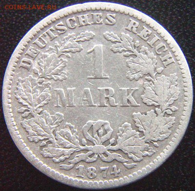 Германия_серебряная марка 1874(F); до 29.03_22.10мск - 9605