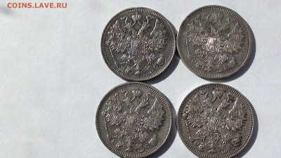 15 коп. 1908, 1909, 1915, 1916 г.г. - DSC00915.JPG