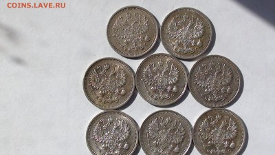 10 коп. 1914, 1915, 1916 г.г. - DSC00917.JPG
