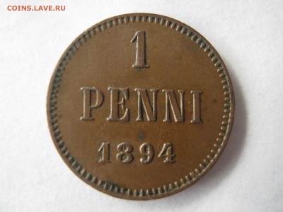 ФИНЛЯНДИЯ 1 пенни 1894.ХОРОШАЯ. - 041.JPG