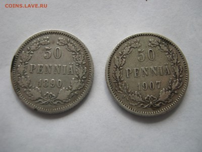 ФИНЛЯНДИЯ 50 пенни 1890, 1907. Серебро. - 036.JPG
