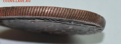 5 копеек 1784 КМ - _DSC0131.JPG