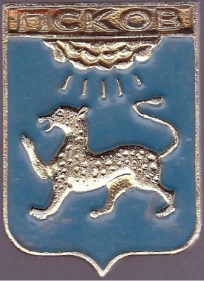 Куплю: Геральдические значки - Псков