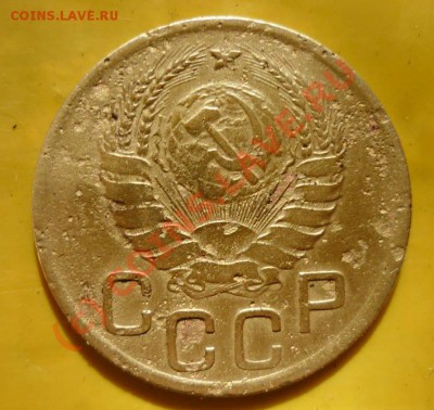 3 Копейки 1941Шт1В до 18 Июня 2010 в 22-00 по Москве - y9