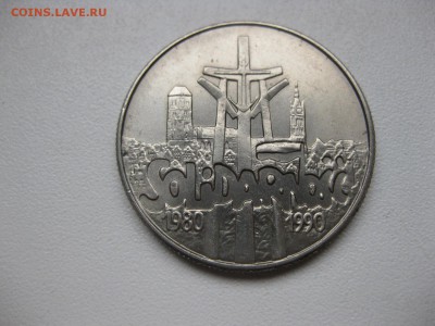 ПОЛЬША,10000 злотых 1990г(Солидарность)!до 31.03.2015 - IMG_3573.JPG
