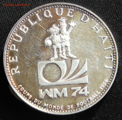 С 1 руб. ГАИТИ 25 гудрес  1973г. ЧМ по ФУТБОЛУ до 4.04.15г. - IMG_4702.JPG