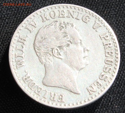 2 SILBER гроша 1843г. до 4.04.15 в 22 - IMG_4719.JPG