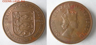 12 шиллинга 1966 до 04.04.15 в 22.00 - 303 3 Джерси 1-12 шиллинга 1966