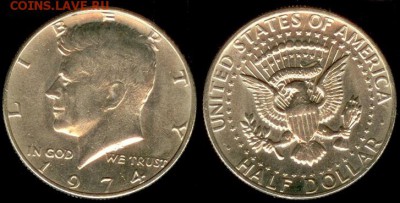 США-50 центов-1974-Р, до 21.00 мск 04.04.2015 - США-50 центов-1974