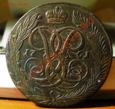 Пятачки Елизаветы Петровны 1758-1762 - IMGP2021.JPG