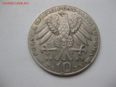 ПОЛЬША,10 злотых 1967г(Генерал)!до 31.03.2015 - IMG_3492.JPG