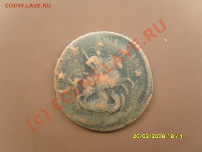 4 копейки 1762 - SS101498_thumb