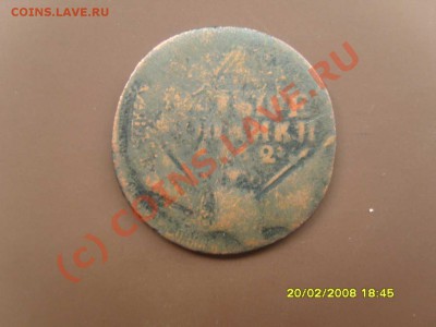 4 копейки 1762 - SS101501_thumb
