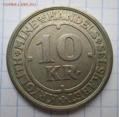 10 крон. Гренландия. 1922 год.Медно-никелевая. Состояние. - IMG_8530