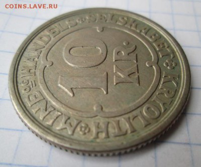 10 крон. Гренландия. 1922 год.Медно-никелевая. Состояние. - IMG_8533