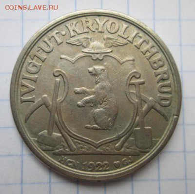 10 крон. Гренландия. 1922 год.Медно-никелевая. Состояние. - IMG_8534