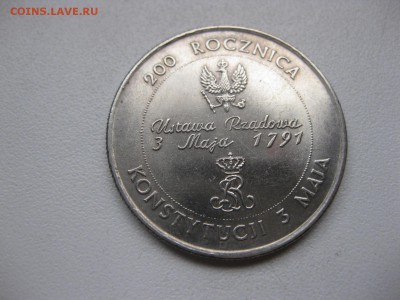 ПОЛЬША,10000 злотых 1991г(200 лет Конституции)!до 31.03.2015 - IMG_3485.JPG