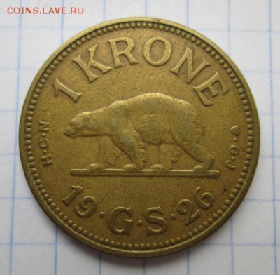 1 крона.Гренландия. 1926 год. Бронза. - IMG_8547