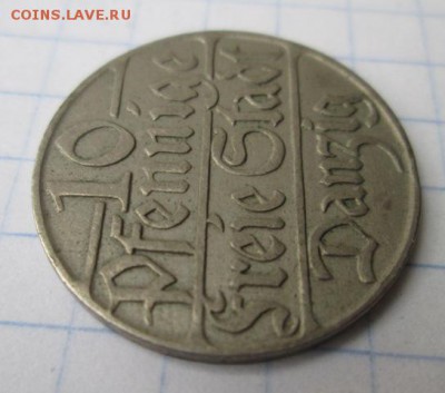 10 пфеннигов. Данциг. 1923 год.Никель. - IMG_8564