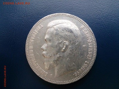 1899 ЭБ оценка - l8mK_urzVoc