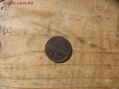 15 в 22-00 - чет11 009