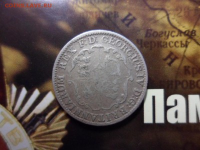 8 доллара Британская ВестИндия,1822 Георг IV, оценка - SAM_2798.JPG
