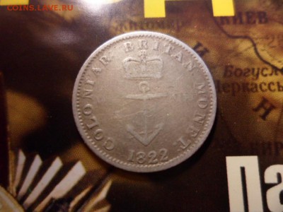 8 доллара Британская ВестИндия,1822 Георг IV, оценка - SAM_2797.JPG
