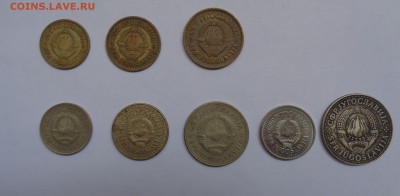Югославия 8 монет до 4,04,15 21-00М - ЮГОСЛАВИЯ (1).JPG