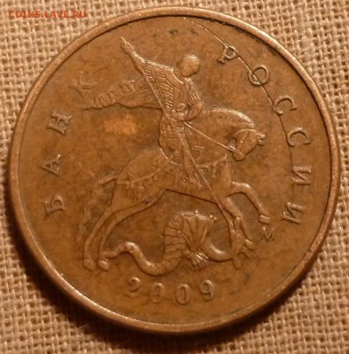 10 копеек 2004 , 2009 помощь в определении . - P1020062а