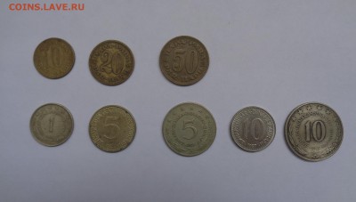 Югославия 8 монет до 4,04,15 21-00М - ЮГОСЛАВИЯ (2).JPG