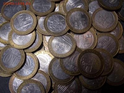 10руб. Старые города.БИМ.80шт. 25 Наименований. - DSCN3473.JPG