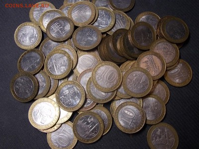 10руб. Старые города.БИМ.80шт. 25 Наименований. - DSCN3470.JPG