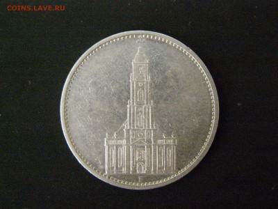 5 марок 1934 год до 31.03.15 22-00 - P3144682.JPG
