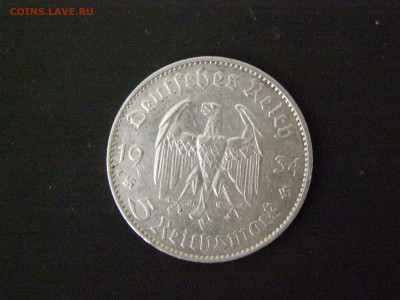 5 марок 1934 год до 31.03.15 22-00 - P3144685.JPG