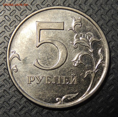 2 рубля 2009г СПМД шт. 4.22А? и другие вопросы от dmitriy22 - DSCN4582.JPG
