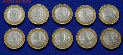 10р БиМ Выборг сп 10шт до 4.4.15 22.00м - Выборг 10 1 2