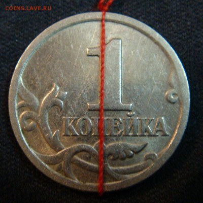 1 коп 1997 спмд поворот - 1 коп 1998
