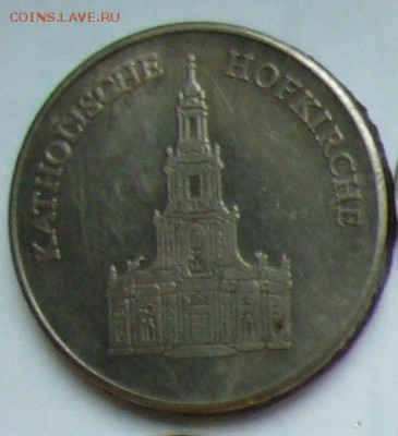 Жетон собор Хофкирхе (Дрезден) на оценку - P1100511.JPG