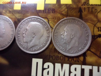 Пенсы Британия Георг V(1914 +1931гг) и Эдвард VII (1910г) - SAM_2807.JPG