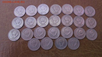 Погодовка 10коп 1961-1991  все разные 25шт. до 31.03.15. - DSC00081.JPG