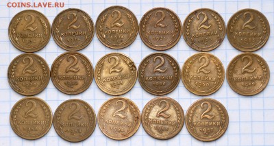 Подборка монет по 2 копейки до 61г.    02.04.15 в 22-00 - 2к