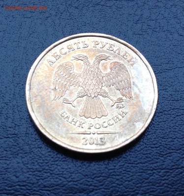 10 рублей 2013 г. Засорение? - image