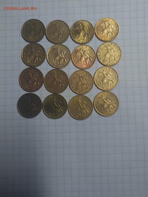 10коп.2002г.м до01.04.15.в22 00 - IMG_20150329_203437